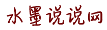 红丝美女操逼